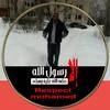 rifaat77